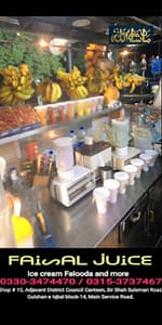 faisal-juice