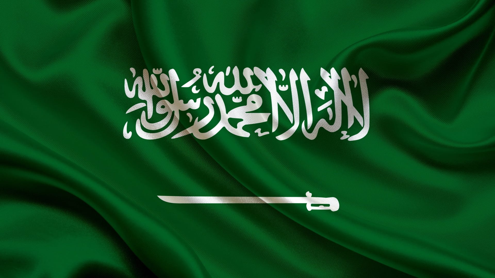 bizkia - Saudi Arabia, Business Directory in Saudi Arabia