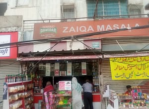 zaiqa