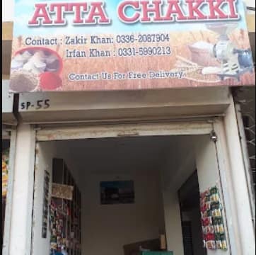 chaki-1