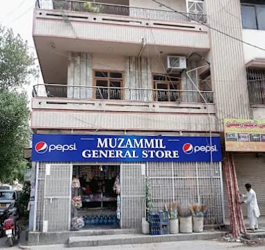 muzamill-general