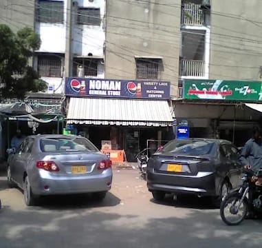 noman-general-store