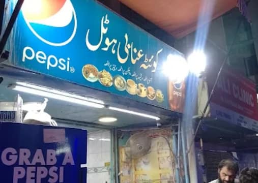 quetta