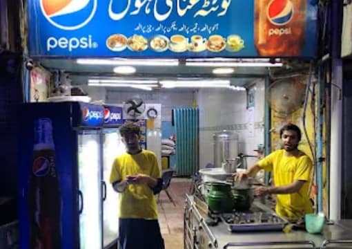 quetta-2