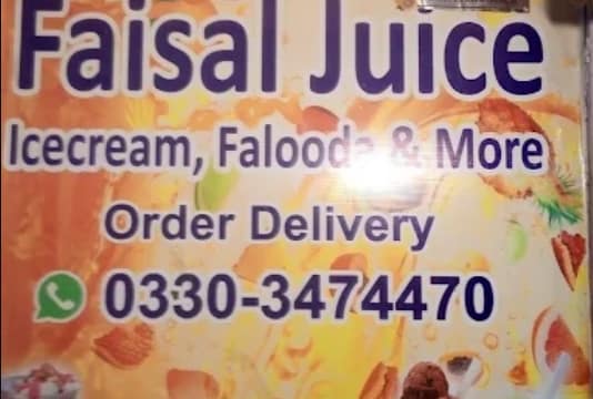 faisal-3