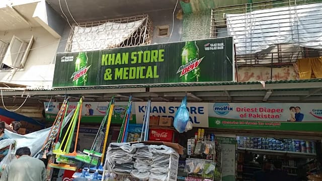 khan-2